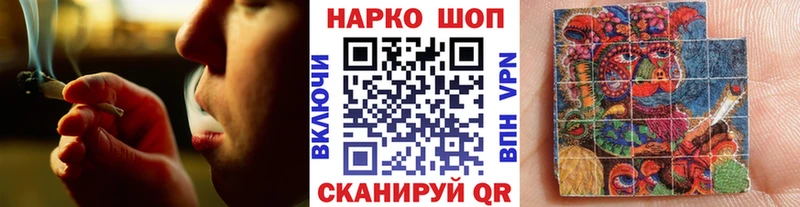 Купить Кокаин Меф мяу мяу ГАШИШ Канабис Мышкин
