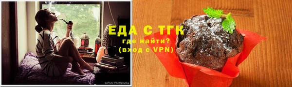 дмт Гусиноозёрск