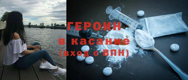 дмт Гусиноозёрск