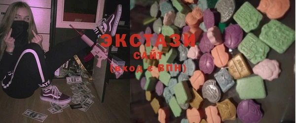соль курить ск Гусев