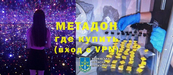 соль курить ск Гусев