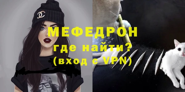 соль курить ск Гусев