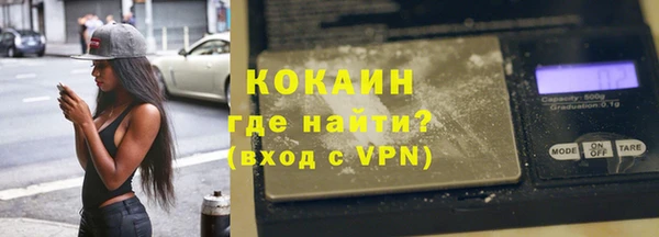 дмт Гусиноозёрск