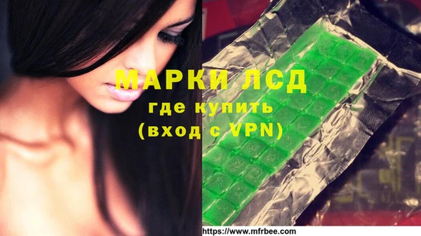 бутират Гусь-Хрустальный