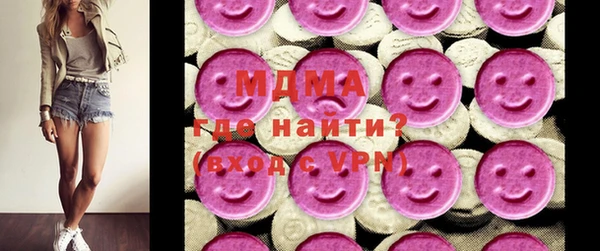 бутират Гусь-Хрустальный