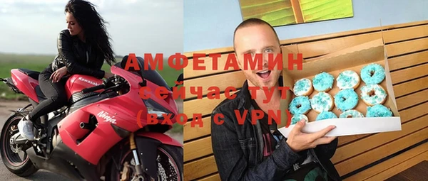 соль курить ск Гусев