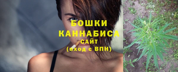 MDMA Горняк